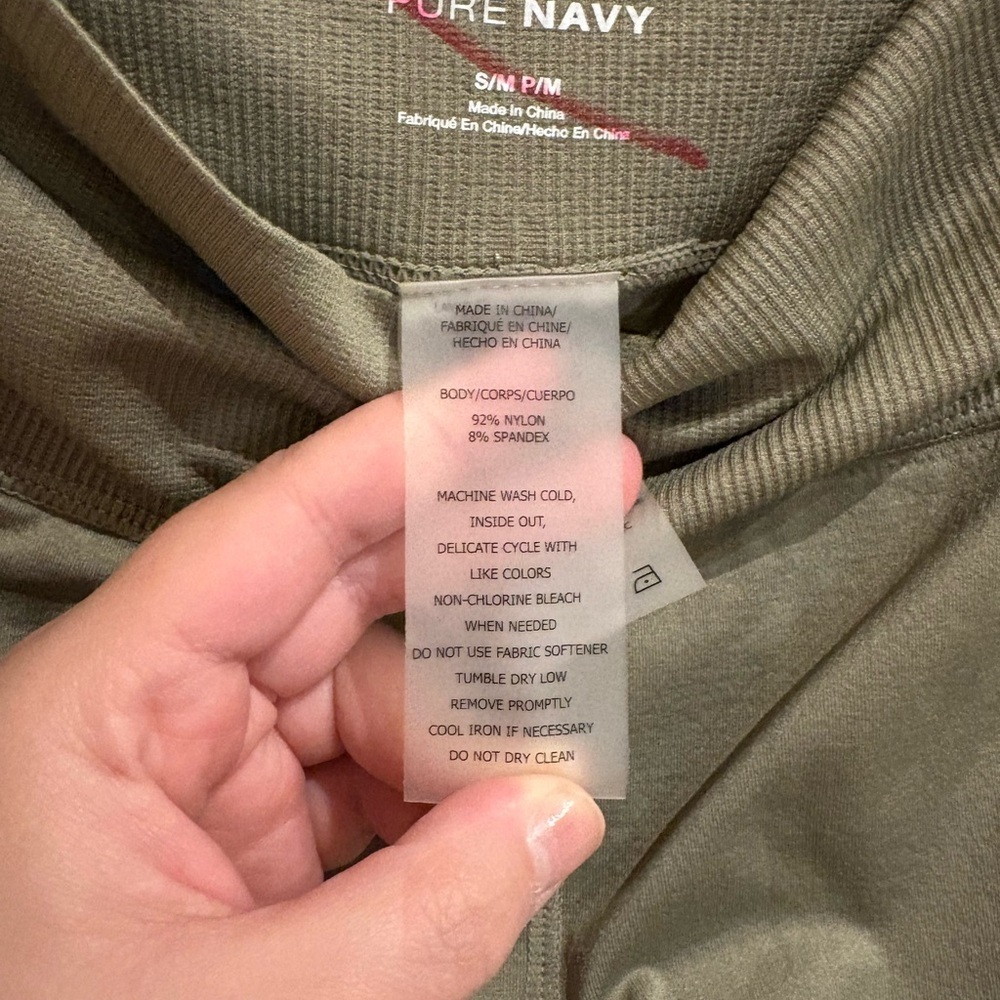 Pure Navy Khaki/Sage Leggings Size S/M - Picture 4 of 4